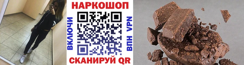 Наркотические вещества Приморск АМФ  Мефедрон  COCAIN  Alpha PVP 