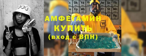 MDMA Алексеевка