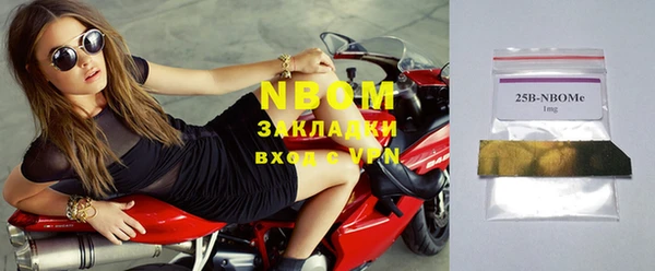 а пвп мука Алексин