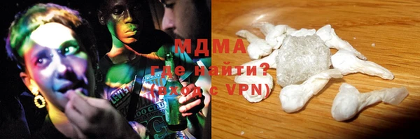 а пвп мука Алексин