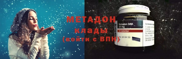 соль ск Алзамай