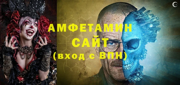 а пвп мука Алексин