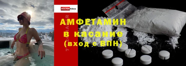 соль ск Алзамай