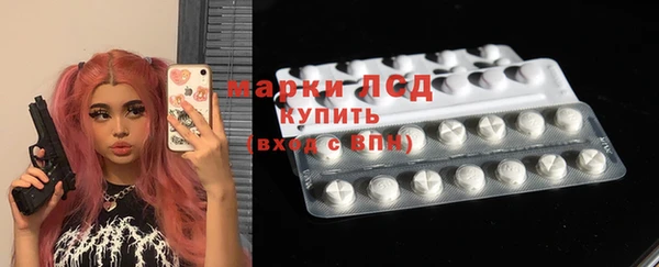 MDMA Алексеевка