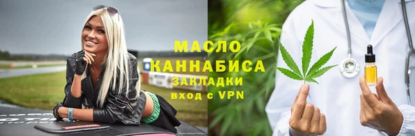 MDMA Алексеевка