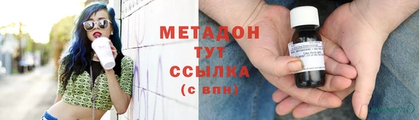 а пвп мука Алексин
