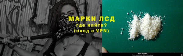 соль ск Алзамай