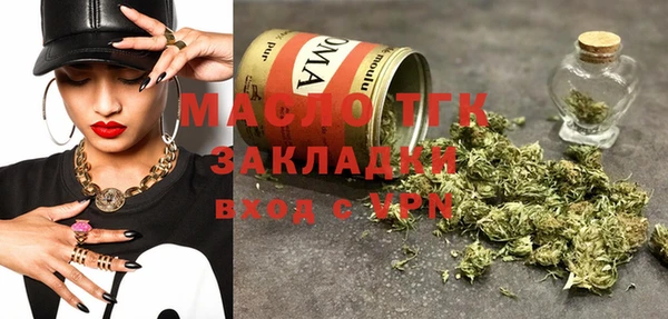 соль ск Алзамай