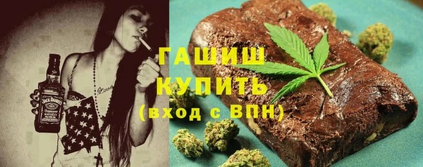 MDMA Алексеевка