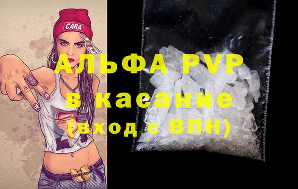 соль ск Алзамай
