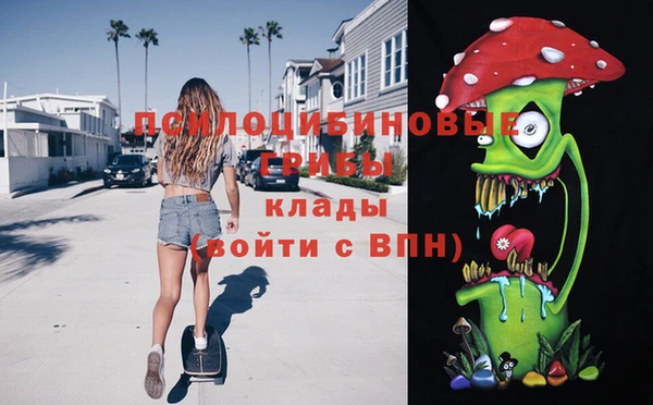 а пвп мука Алексин
