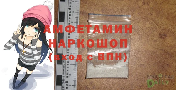 а пвп мука Алексин