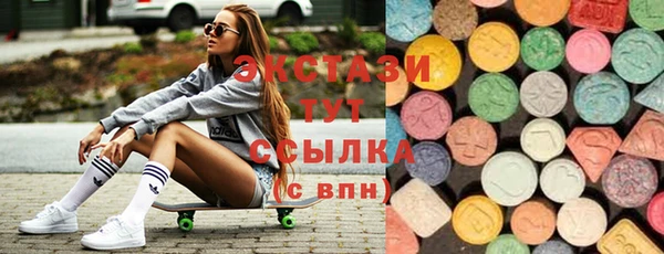 соль ск Алзамай