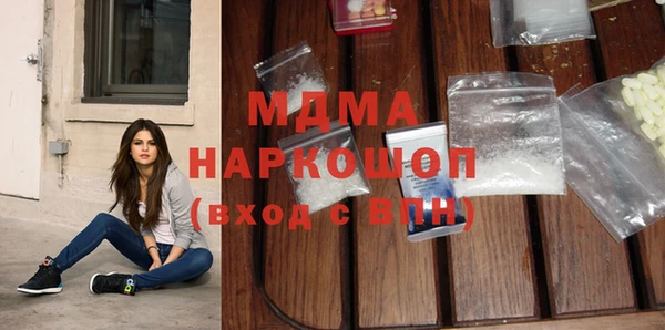 соль ск Аркадак