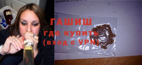 соль ск Аркадак